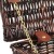 Hamper Gift Basket Kit - 12'' VINTAGE BROWN HAMPER / GOLD ACCESSORIES